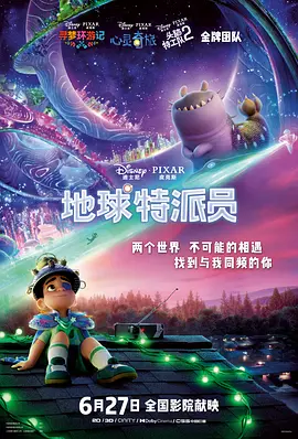 国产亚洲高清